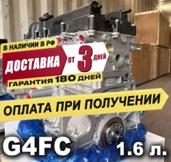 g4fc-07